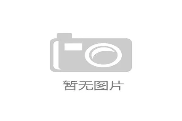 世界游艇青年赛志愿者培训手册发布，游艇协会
